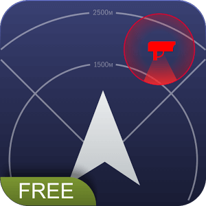 Download GPS Anti-Radar Free