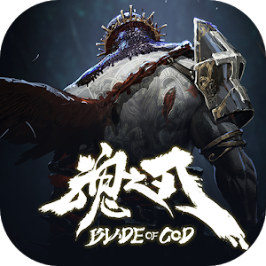 Download Blade of God: Vargr Souls