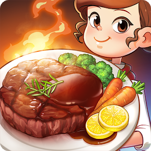 Download Cooking Adventure - Diner Chef